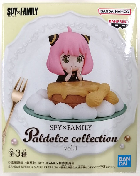 【中古】SPY×FAMILY Paldolce collection vol.1 アーニャ・フォージャー B (プライズ)[BANDAI SPIRITS]