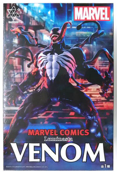 【中古】MARVEL COMICS Luminasta “ヴェノム” (プライズ)[セガ]