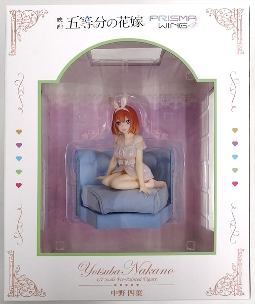 中古】(本体A/箱B)PRISMA WING 五等分の花嫁 中野四葉 1/7 完成品