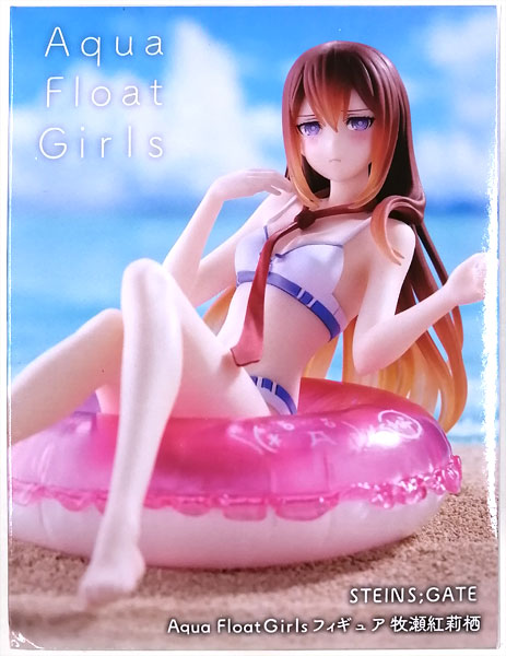 【中古】STEINS；GATE Aqua Float Girls フィギュア 牧瀬紅莉栖 (プライズ)[タイトー]