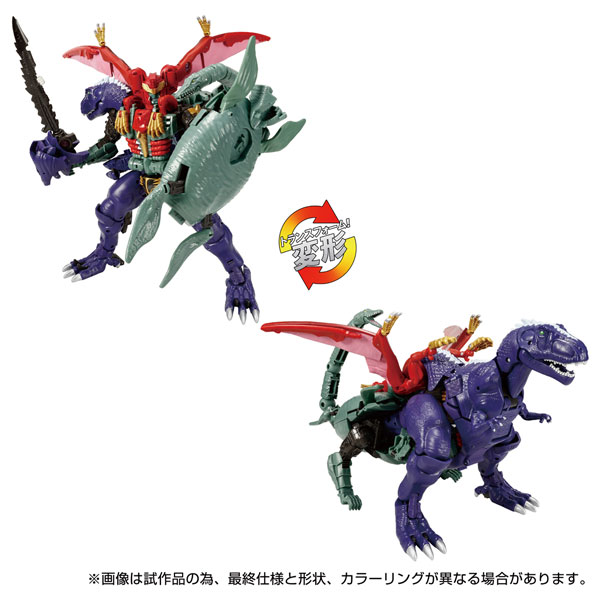 【中古】トランスフォーマー TL-69 マグマトロン[タカラトミー]