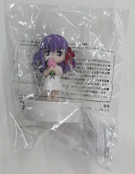 劇場版 Fate/stay night Heaven‘s Feel 間桐桜 フィギュア (オリジナル・フィギュア付きドリンクカップ同梱品)
