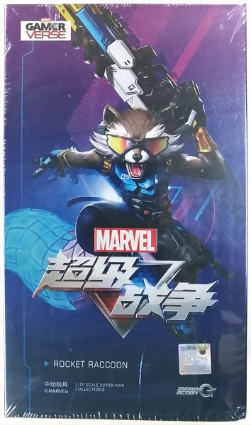 MARVEL Super War ロケット・ラクーン 1/10 アクションフィギュア