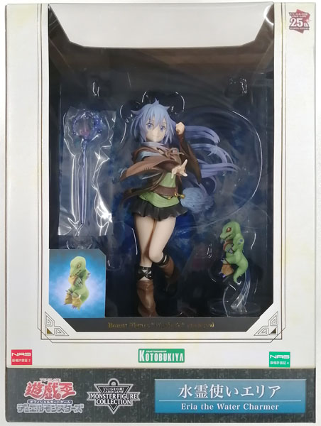 【中古】【特典】遊戯王カードゲームモンスターフィギュアコレクション 水霊使いエリア 1/7 完成品フィギュア (コトブキヤショップ限定)[コトブキヤ]