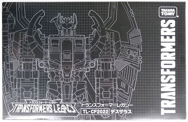 Takara Tomy - トランスフォーマーレガシー　デスザラス レビュー：TFジェネレーションズ レガシー TL-CF2022 デスザラス