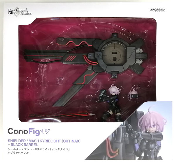 ConoFig Fate/Grand Order シールダー/マシュ・キリエライト 