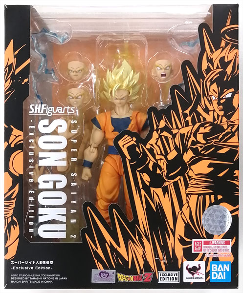 S.H.Figuarts ドラゴンボールZ スーパーサイヤ人2孫悟空 -Exclusive Edtion- (サンディエゴコミコン2022限定)