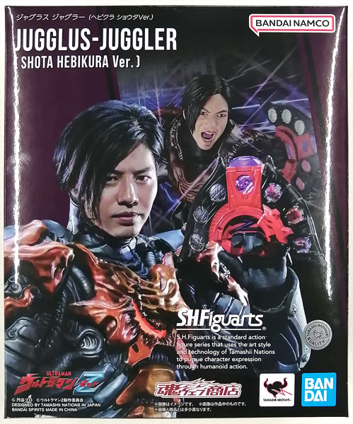 【中古】S.H.Figuarts ウルトラマンZ ジャグラス ジャグラー(ヘビクラ ショウタVer.) (魂ウェブ商店限定)[BANDAI SPIRITS]