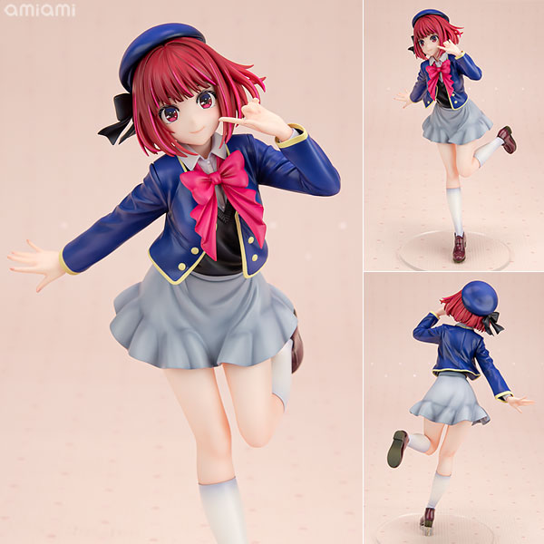 中古】(本体B/箱B)【特典】【推しの子】 有馬かな 1/7 完成品フィギュア (コトブキヤショップ、ABEMA  Mart限定)[コトブキヤ]《発売済・在庫品》