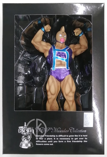 CMC NO.39 キン肉マン スグル KINスーツ Ver. TOUMAカラー
