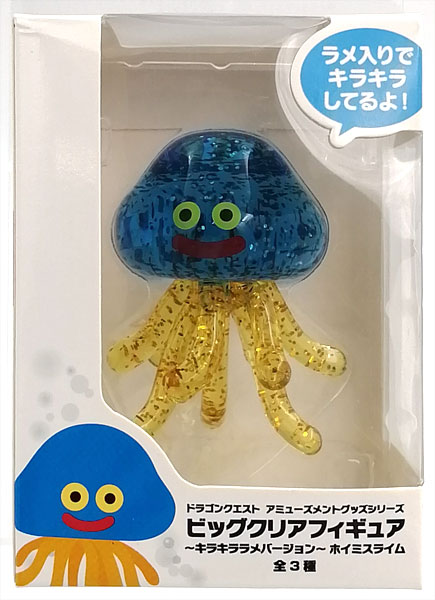 ドラゴンクエストビッグクリアフィギュアキラキララメホイミスライム全3種 タイトー ドラゴンクエスト AM ビッグクリアフィギュア