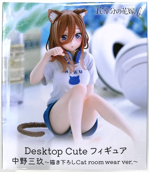 五等分の花嫁∬ Desktop Cute フィギュア 中野三玖～描き下ろしCat