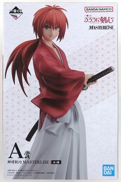 【中古】一番くじ るろうに剣心 -明治剣客浪漫譚- A賞 緋村剣心 MASTERLISE (プライズ)[BANDAI SPIRITS]