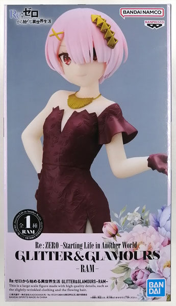 【中古】Re：ゼロから始める異世界生活 GLITTER＆GLAMOURS-RAM- (プライズ)[BANDAI SPIRITS]