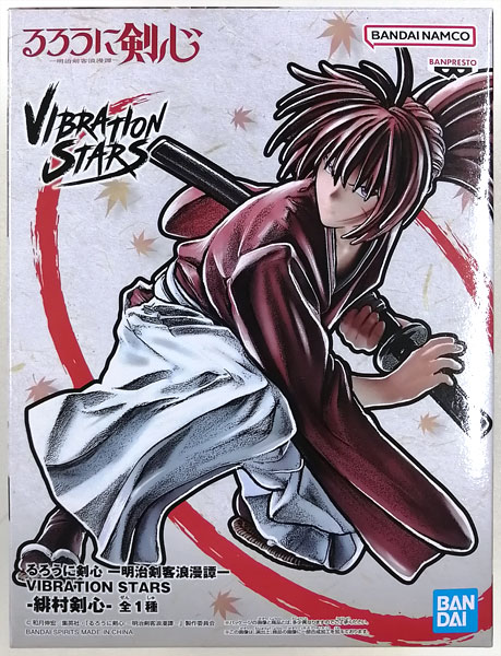 中古】(本体A/箱B)るろうに剣心 -明治剣客浪漫譚- VIBRATION STARS-緋村剣心- (プライズ)[BANDAI  SPIRITS]《発売済・在庫品》