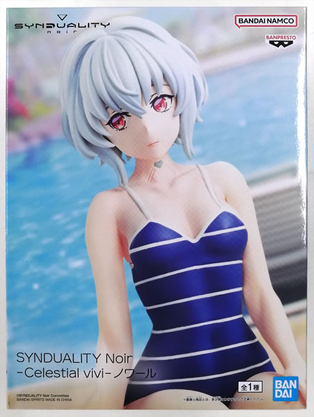 【中古】SYNDUALITY Noir -Celestial vivi-ノワール (プライズ)[BANDAI SPIRITS]