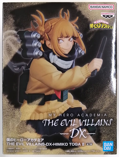 【中古】僕のヒーローアカデミア THE EVIL VILLAINS-DX-HIMIKO TOGA II (プライズ)[BANDAI SPIRITS]