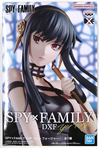 【中古】SPY×FAMILY DXF-ヨル・フォージャー- (プライズ)[BANDAI SPIRITS]