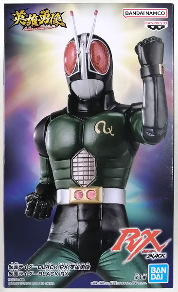 【中古】仮面ライダーBLACK RX 英雄勇像 仮面ライダーBLACK RX (プライズ)[BANDAI SPIRITS]