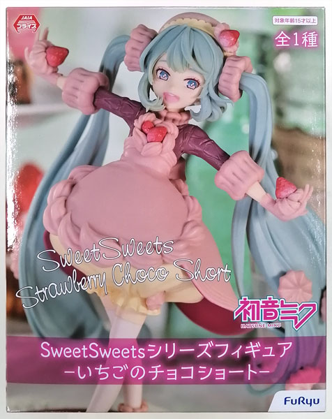 初音ミク SweetSweetsシリーズフィギュア-いちごのチョコショート- (プライズ)