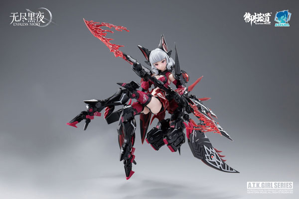 A.T.K.ガール CARMILLA(イラストカード付) 1/12 プラモデル[童友社