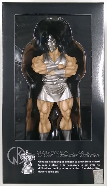 CCP シルバーマン 原作メッキカラー キン肉マン シルバーマン（原作