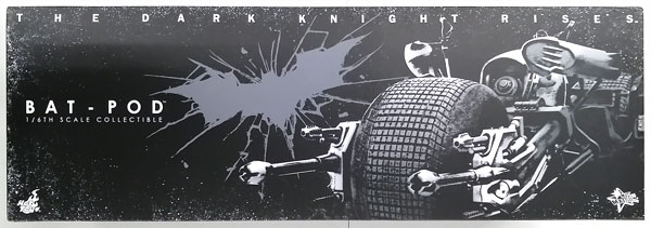 ムービー・マスターピース ダークナイト ライジング 1/6スケール