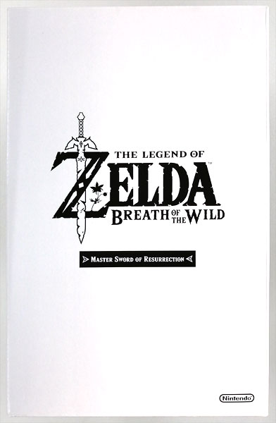 ゼルダの伝説 フィギュア 回生のマスターソード (ゼルダの伝説 ブレス オブ ザ ワイルド DELUXE COLLECTOR'S EDITION同梱品)