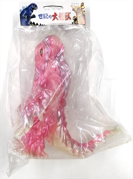 世紀の公害怪獣 ヘドラ 1971 夜桜蓄光 完成品フィギュア