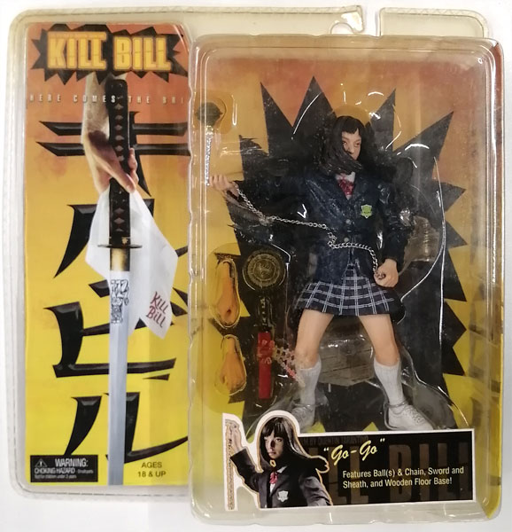【中古】(本体A/箱C)KILL BILL-キルビル- GoGo夕張 アクションフィギュア[ネカ]《発売済・在庫品》