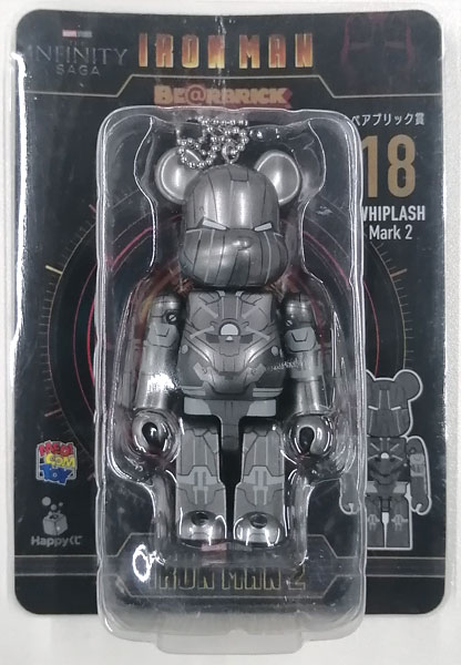 【中古】Happyくじ 「BE＠RBRICK」 MARVEL Infinity SAGA『IRON MAN』 ベアブリック賞 18.[WHIPLASH Mark 2] (プライズ)[サニーサイドアップ]