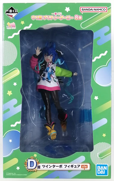 【中古】一番くじ ウマ娘 プリティーダービー 8弾 D賞 ツインターボ フィギュア (プライズ)[BANDAI SPIRITS]