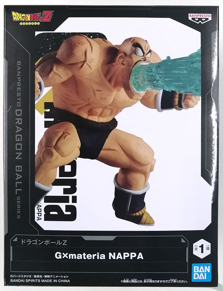 【中古】ドラゴンボールZ G×materia NAPPA (プライズ)[BANDAI SPIRITS]