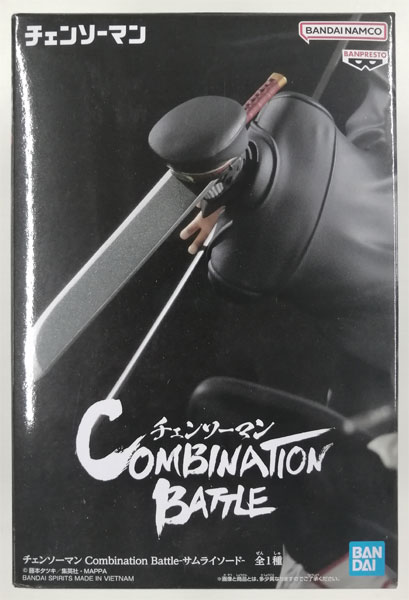 【中古】チェンソーマン Combination Battle-サムライソード- (プライズ)[BANDAI SPIRITS]