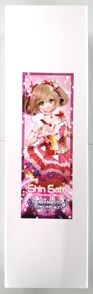 ドルフィードリーム アイドルマスター シンデレラガールズ 佐藤心