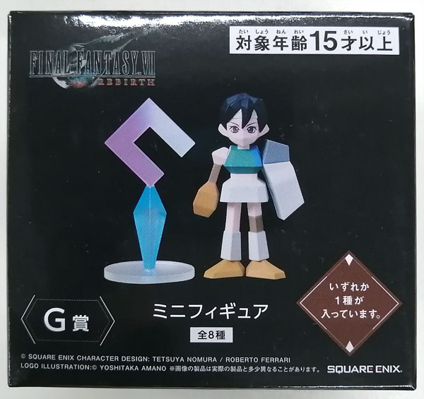 【中古】FINAL FANTASY VII REBIRTH発売記念くじ G賞 ミニフィギュア G-1 ユフィ (プライズ)[スクウェア・エニックス]