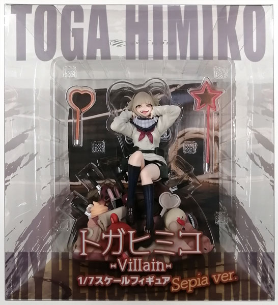 中古】(本体A/箱B)僕のヒーローアカデミア トガヒミコ-Villain- 1/7