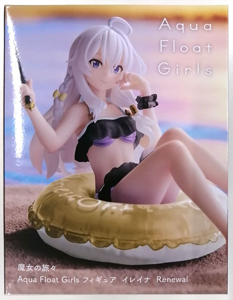 【中古】(本体A/箱B)魔女の旅々 Aqua Float Girls フィギュア イレイナ Renewal (プライズ)[タイトー]《発売済・在庫品》