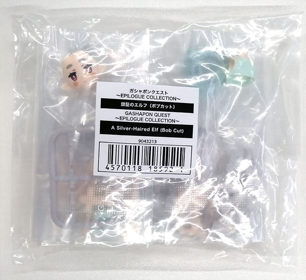 【中古】ガシャポンクエスト～EPILOGUE COLLECTION～ 銀髪のエルフ(ボブカット)[バンダイ]