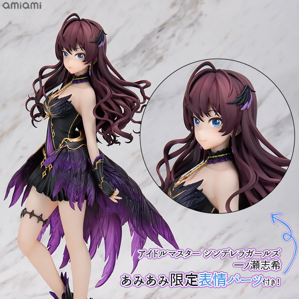 【あみあみ限定特典】アイドルマスター シンデレラガールズ 一ノ瀬志希 1/8 完成品フィギュア[あみあみ]【送料無料】《０５月予約》