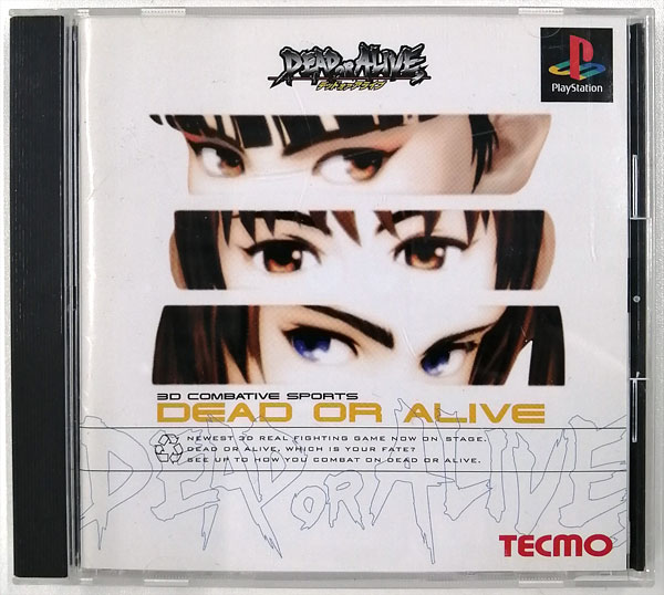 PS DEAD OR ALIVE