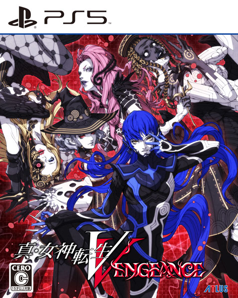 【特典】PS5 真・女神転生V Vengeance[アトラス]《在庫切れ》