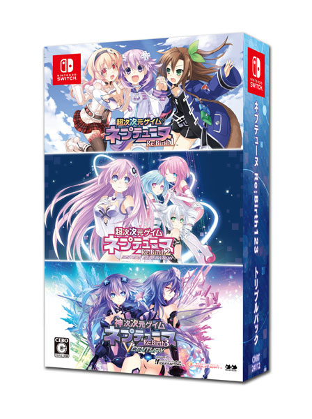 特典】Nintendo Switch ネプテューヌ Re；Birth123 トリプルパック 