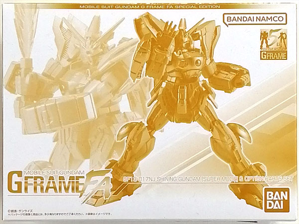 中古】(本体A-/箱B)機動戦士ガンダム GフレームFA シャイニング