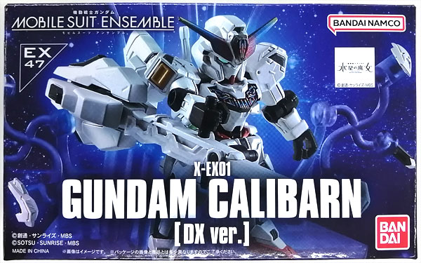 【中古】機動戦士ガンダム MOBILE SUIT ENSEMBLE EX47 ガンダム・キャリバーン(DX版)[バンダイ]