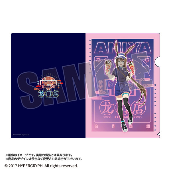 カラオケ行こ！コラボカフェグッズ