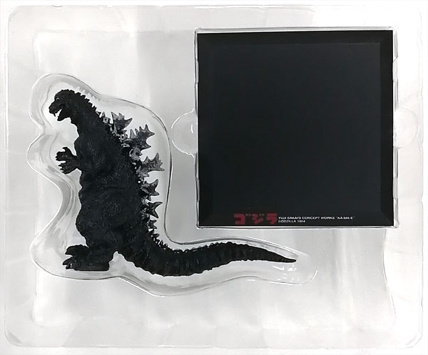 酒井ゆうじコンセプトワークス Vol.1 GODZILLA 構 GODZILLA1954