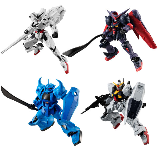 【中古】機動戦士ガンダム GフレームFA 05 全8種セット[バンダイ]