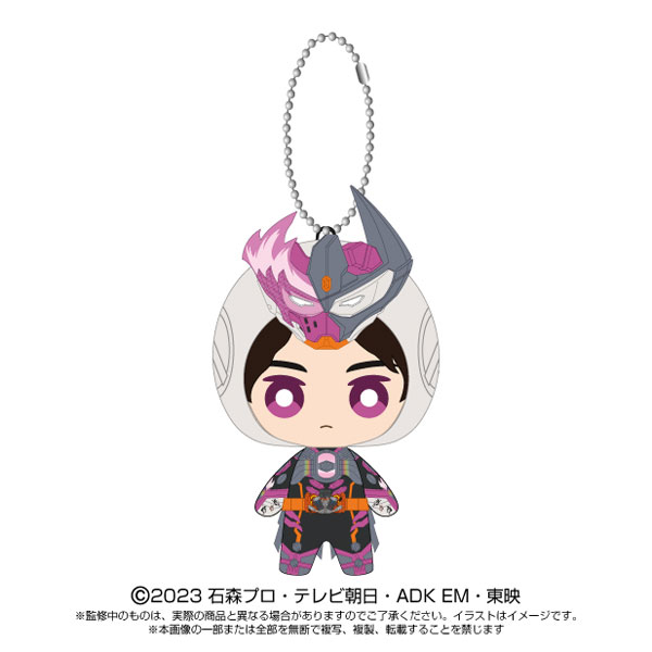 仮面ライダーガッチャード 仮面ライダー変身マスコット 仮面