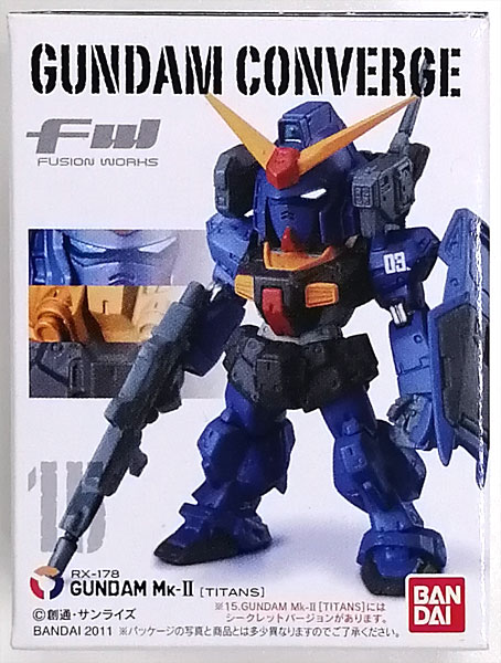 FW GUNDAM CONVERGE 3 ガンダムMk-II (ビームライフル装備)